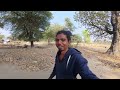 महुआ उठाने का समय आने वाला है Village Life in Jharkhand 