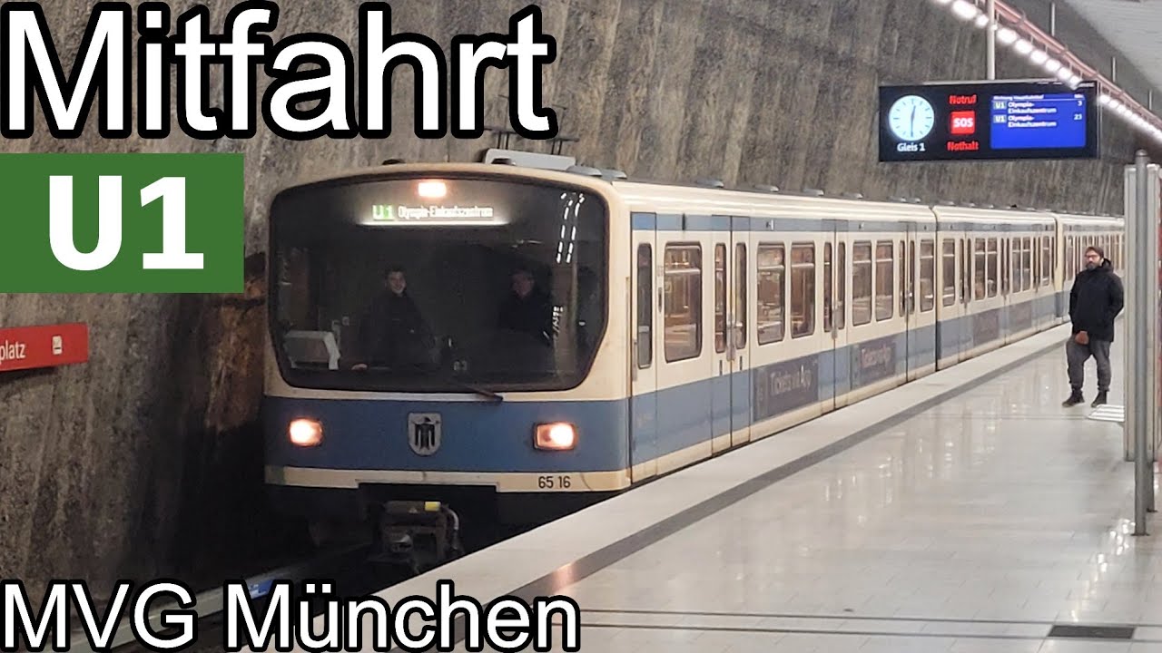 Mitfahrt | WMD B2.7 | Linie U1 | Mangfallplatz - Olympia-Einkaufszentrum