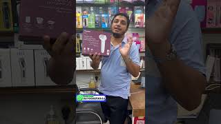 অবাঞ্চিত শরীরের লোম চিরতরে তুলে ফেলুন ভিতর থেকে। Panasonic ES-EY70 Wet and Dry EY Series Epilator