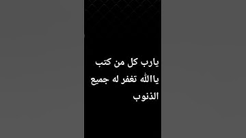استمع الي القرآن الكريم يبرد قلبك ❤️