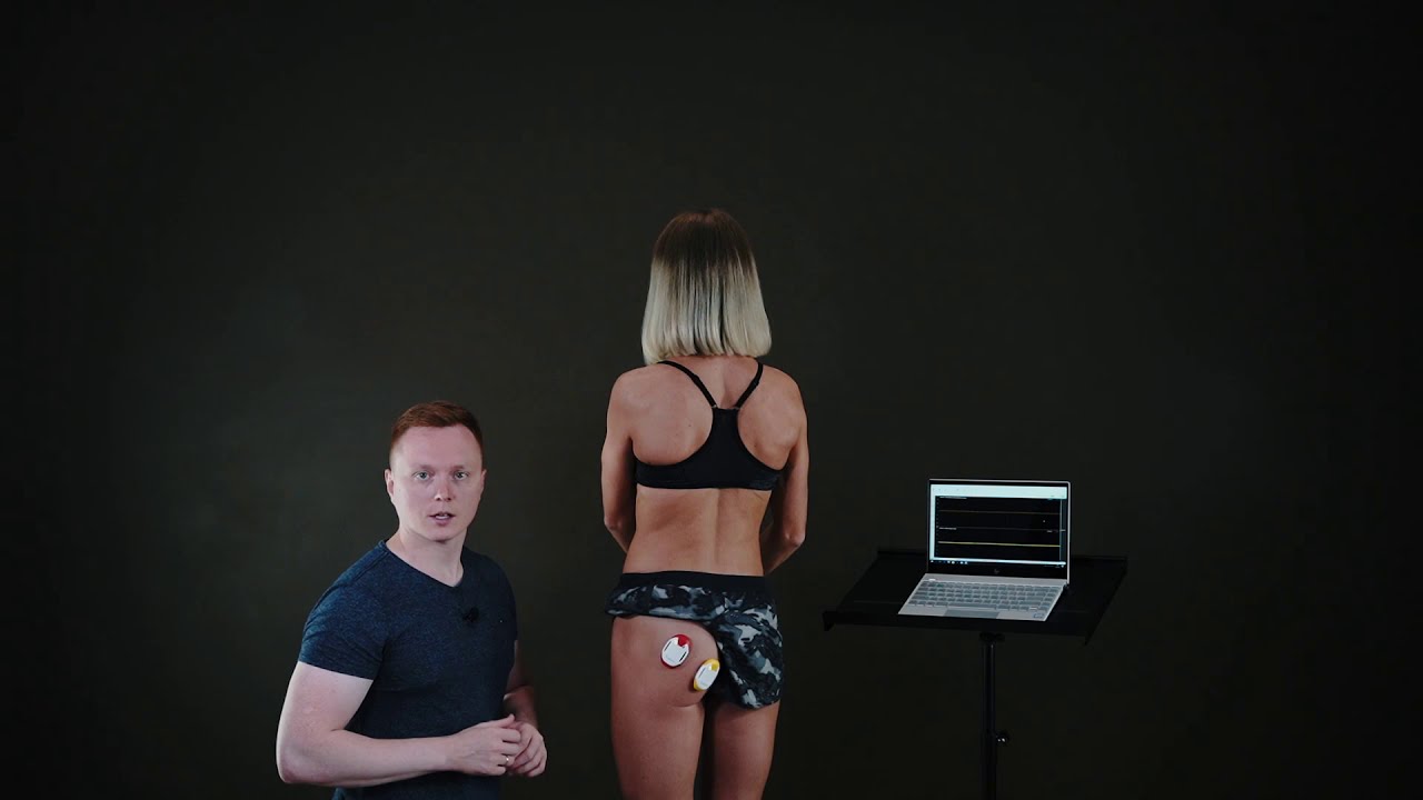 Большая ягодичная мышца