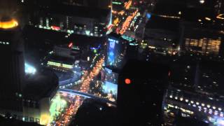 Thai - Bangkok - Baiyoke Sky Hotel (Night View)