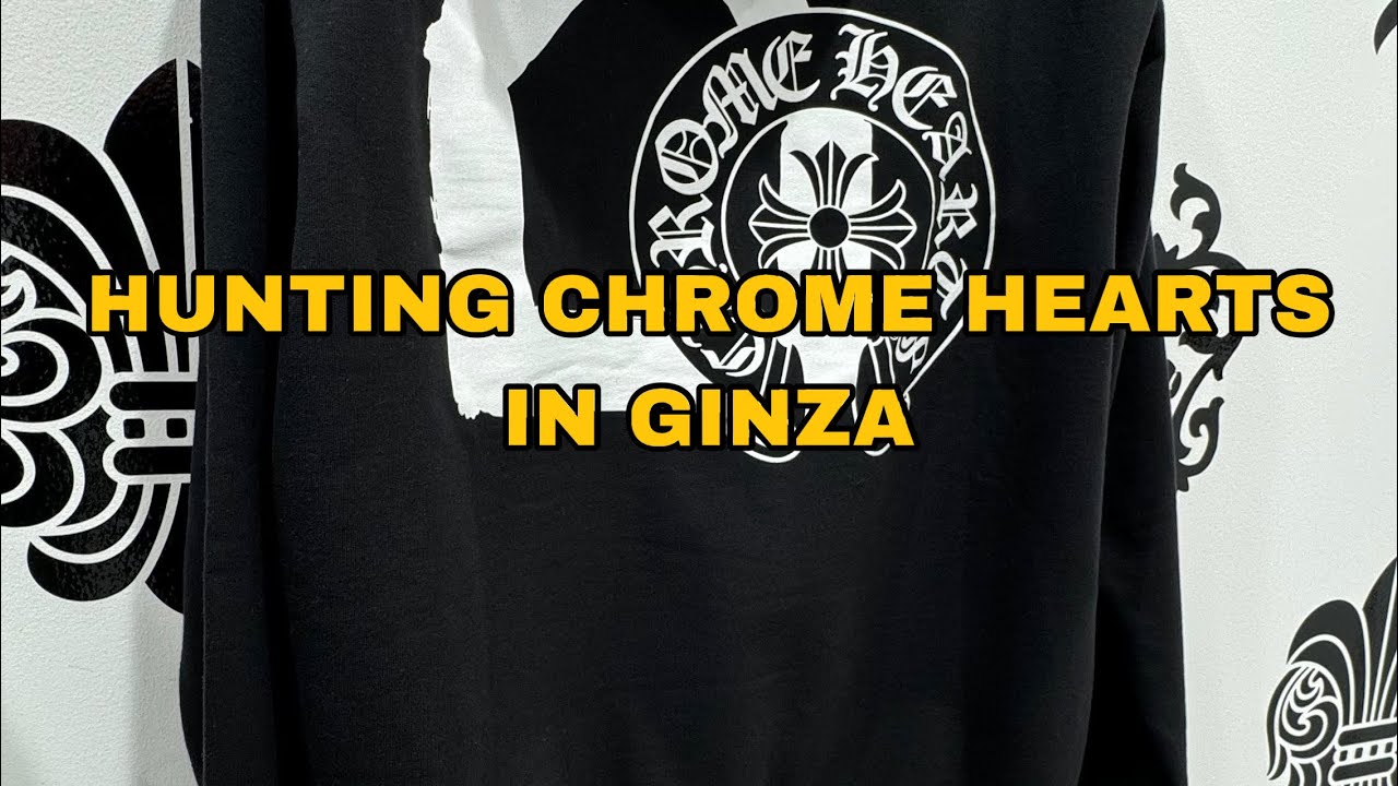 JAPAN SHOPPING SERIES: HUNTING CHROME HEARTS IN GINZA 2025 - YouTube