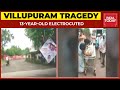 Villupuram tragedy 13yearold dies after touching live wire while placing dmk flag in tamil nadu