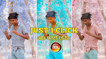 3dLut Photo Editing || 1 Click Me Photo Editing Kaise Kare || 3DLut Colour Grading || 3D Lut App