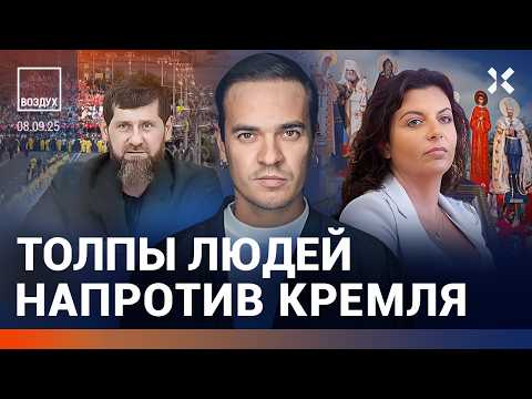 YouTube видео
