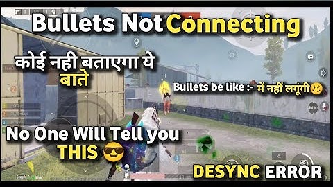 [ कुछ नया ] Bullets Not Connecting | Crosshair Position Is Correct But Bullets Are Not Connecting