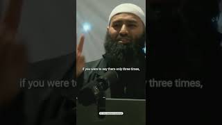 Recite This Powerful Dua 3 Times and See Result || Sahih Muslim #2726 || DeedsBeforeDeath #shorts