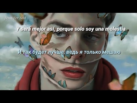 ssshhhiiittt! - айсберг (iceberg)「Sub. Español (Lyrics)」