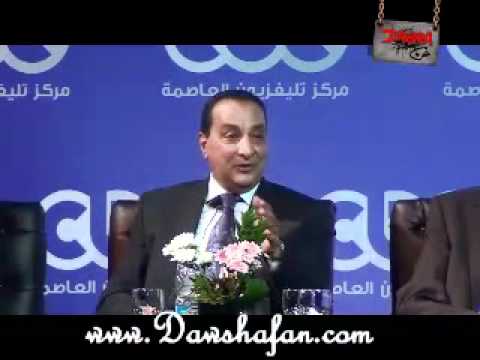 المهندس محمد الامين مالك قناة