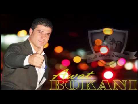 Awat Bokani Zoor Xosh 2016