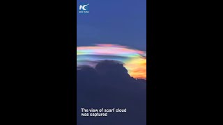 Nuvem Pileus com cores do arco íris é vista na China; entenda o fenômeno -  Mundo - Diário do Nordeste