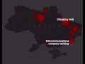 Карта бомбардування України російськими фашистами. Ніколи не пробачимо.