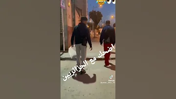 اضحك مع الجزائريين الجزائر ضحك علم النفس 
