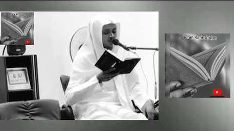 تلاوة خاشعة وآيات مباركة من سورة نوح📚|القارئ عمر الدريويز|حالات واتس اب إسلامية💞