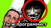 PC4USER - Компьютерный канал