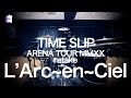 L'Arc~en~Ciel &ldquo;TIME SLIP&rdquo; -retake- | Drum Cover