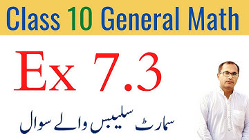 Exercise 7.3 Chapter 7 || 10Th Class General Math || Fundamental Of Geometry
