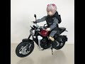 1/12【Honda 《CB1000R》クロモスフィアレッド】スカイネット③