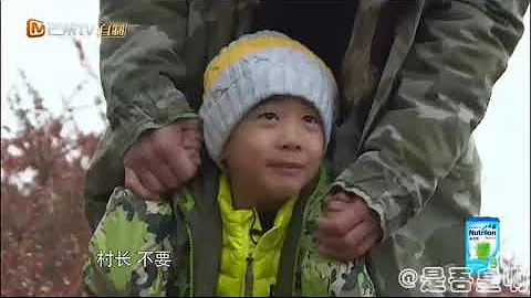 《爸爸多看點》：是小可愛本人沒錯了呢！軟萌Jasper發射可愛暴擊 Dad Where Are We Going S05【湖南衛視官方頻道】 - 天天要聞