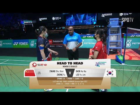 [BWF 말레이시아 오픈] 여자 복식 준결승 H/L｜장 수 셴 &amp;amp; 정 위 vs 백하나 &amp;amp; <strong>이유림</strong>
