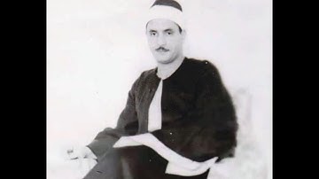 تلاوة رائعة .. بجودة نادرة .. من سورتي القلم والحاقة .. بــــــــصوت الشيخ كامل يوسف البهتيمي .