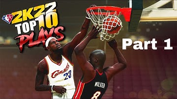 Top rarest blocks in 2k22