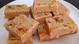 Mawa Badam Burfi | मावा बादाम बर्फी | Indian Sweet Recipe | स्वादिष्ट खोया बादाम बर्फी