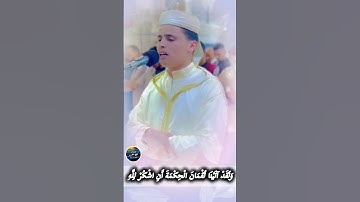 #تلاوة التي تريح قلبي بصوت#القارئ #عبدالعزيز_سحيم#تلاوة_خاشعة  #القرآن_الكريم#راحة_نفسية