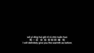 只要你还需要我As long as you still need me by Xiao Man 小曼 #chinesesong