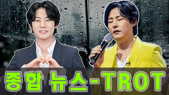 실화! 강문경, 우비 입고 빗속 3시간 팬들과 일일이 악수… “와주셔서 감사합니다” 팬들 눈물! 감동의 하루!