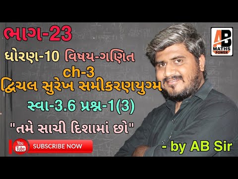 khan academy absolute value equations khan academy absolute value equations