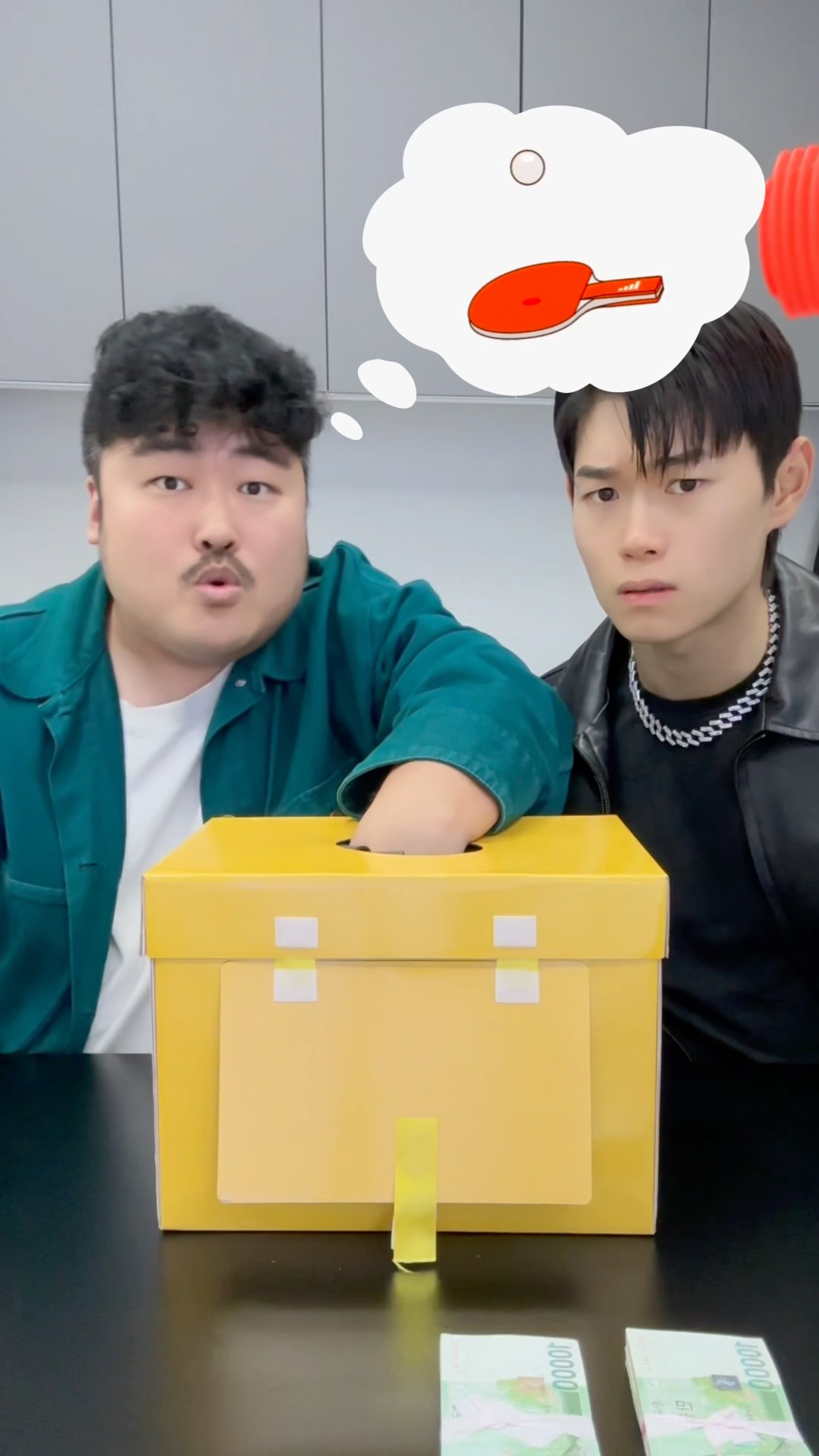Guess the sound! #beatbox #tiktok