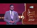 كريم أشباني يغني قولي علاش كتكذب النجم الشعبي البرايم السابع