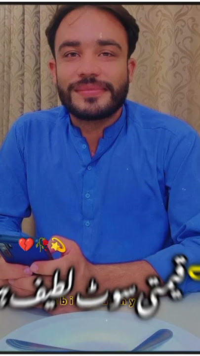 Sadi Qadar Altaf Jahan Tu Puch, Yaaro Yaar Mara Denday Hin, Tajammal Mansoor Malangi, phool sone