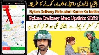 Bykea Delivery Ride start Karne Ka tarika || Bykea partner New Update14/9/2022 screenshot 3