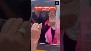 అక్రమ కేసులు పెట్టి అడ్డుకుంటున్న పోలీసులు ||#LeadershipConflict #ViralPoliticalNews