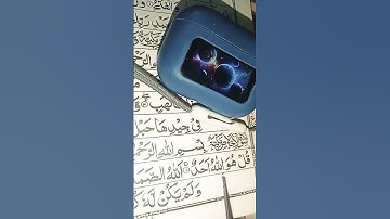 #سورة_الإخلاص #egzonibrahimi #duet #viral #gulmargpahalgam #halimasavesertugrul #beautiful #quran