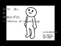 NOTHING (202505)