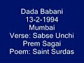 Satsang Dada Babani Sabse Unchi Prem Sagai wmv Mp3 Song