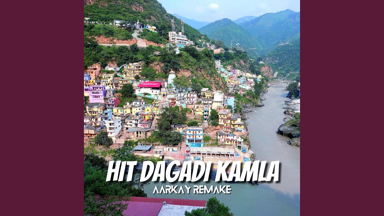 Hit Dagadi Kamla Aarkay Remake