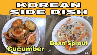 HOW TO MAKE KOREAN CUCUMBER & BEAN SPROUT SIDE DISH