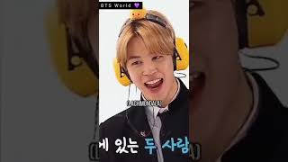 La-Ci-Bo-La-La Lacibolala