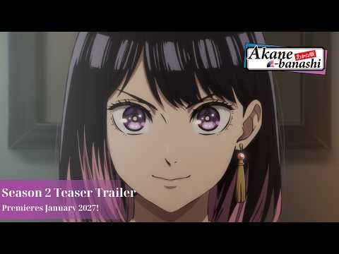 Official Anime Video Trailer