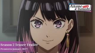 TV Anime “Akane-banashi” Season 2 Teaser Trailer ｜Premieres January 2027!