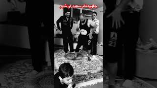 ایران #ایرانی #ایرانیان_خارج_از_کشور #ایرانیان_آلمان #ایرانیان_تورنتو #iran #revolution