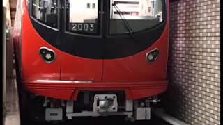 東京メトロ丸ノ内線 2000系103F A線B線車外放送