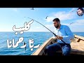 ستسمعها اكثر من مره أنشودة ر ب ا ر ح م ان ا محمد أبوقنديل