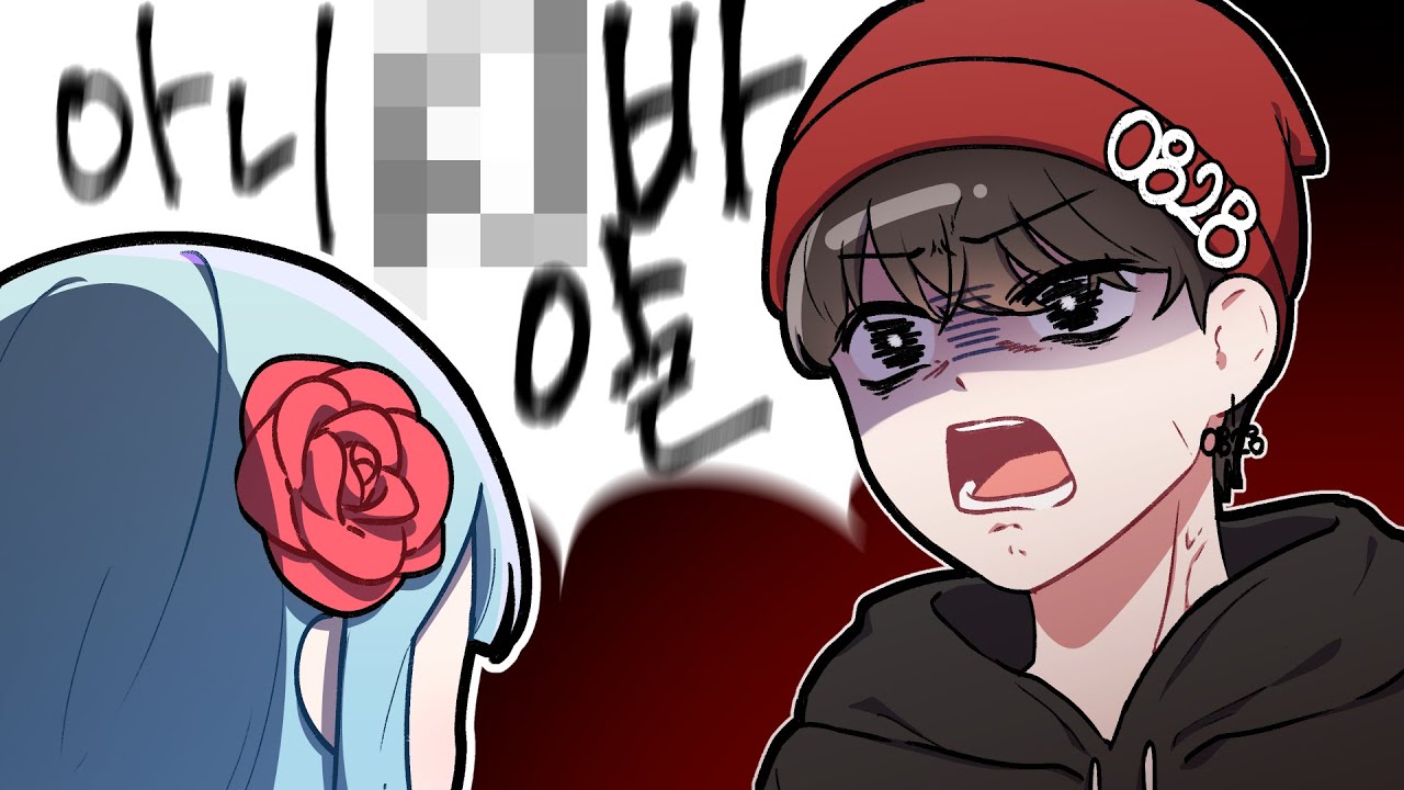 『견자희』되게 찰지게 말한다?..