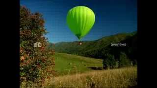НТВ, Рекламная отбивка, Воздушный шар над горами, 2003
